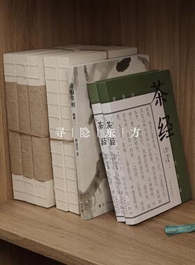 新中式展示柜博古架茶室茶柜书房书架软装布艺装饰画 画银箔花器