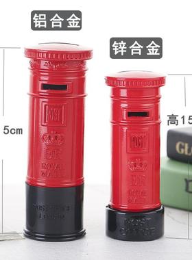 中国邮政邮筒存钱罐金属工艺品博古架小摆件办公室桌面装饰品创意