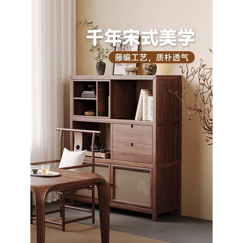 费洛可实木宋代美学边柜家用客厅卧室书房新中式斗柜带抽屉展示柜,淘宝优惠券,粉丝福利购,淘宝优惠卷