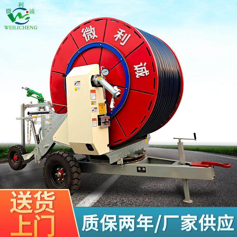 山东大型排灌设备农业灌溉机 卷盘式 浇地设备抗旱 灌溉车喷灌机,淘宝优惠券,粉丝福利购,淘宝优惠卷