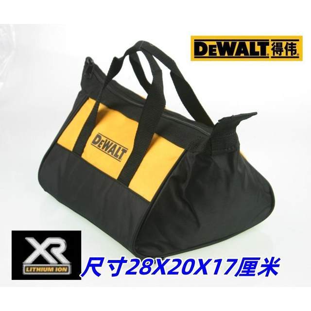 Handheld hardware tool kit waterproof wear-resistant Oxford cloth long electrician maintenance woodworking carriage home storage bag