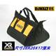 Handheld hardware tool kit waterproof wear-resistant Oxford cloth long electrician maintenance woodworking carriage home storage bag