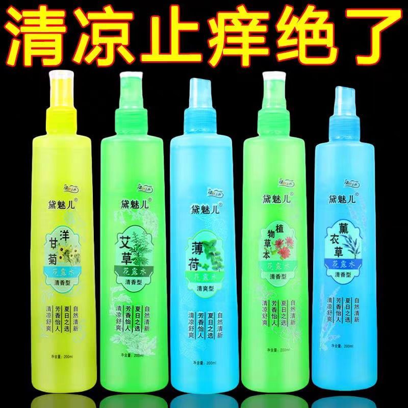 商品详情图片