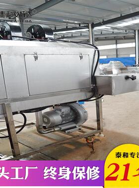 变频调速塑料肉制品筐清洗机 肉食周转筐高温热碱水洗筐机 洗筐机