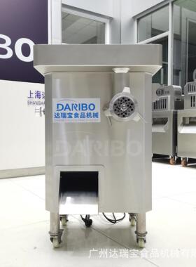 L食品厂肉类破碎绞切机 立式馅料加工设备 餐厅后厨用绞切一体机