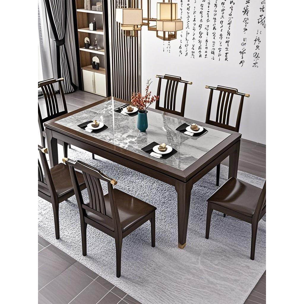 实木内置板岩加厚矩形餐桌和椅子现代轻豪华方桌小公寓家庭商业长,淘宝优惠券,粉丝福利购,淘宝优惠卷