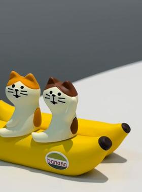 香蕉船猫咪桌面摆件客厅电视柜玄关装饰品可爱创意小众家居好物