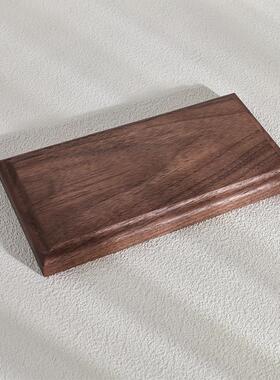 黑胡桃榉木实木摆件长方形托架胸像底座佛像印章石头茶壶奇石简约