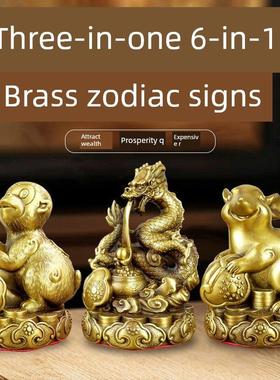 朱炳仁黄铜十二生肖摆件 全套12生肖鼠牛虎兔龙蛇马羊猴鸡狗猪