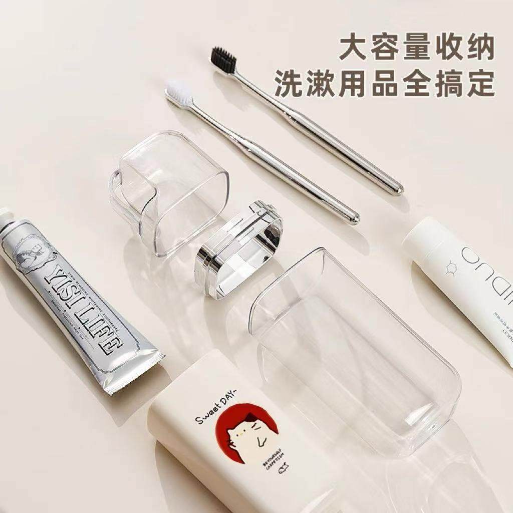 三合一旅行漱口杯刷牙杯子多功能可携式轻奢牙具牙缸洗漱收纳盒套,淘宝优惠券,粉丝福利购,淘宝优惠卷