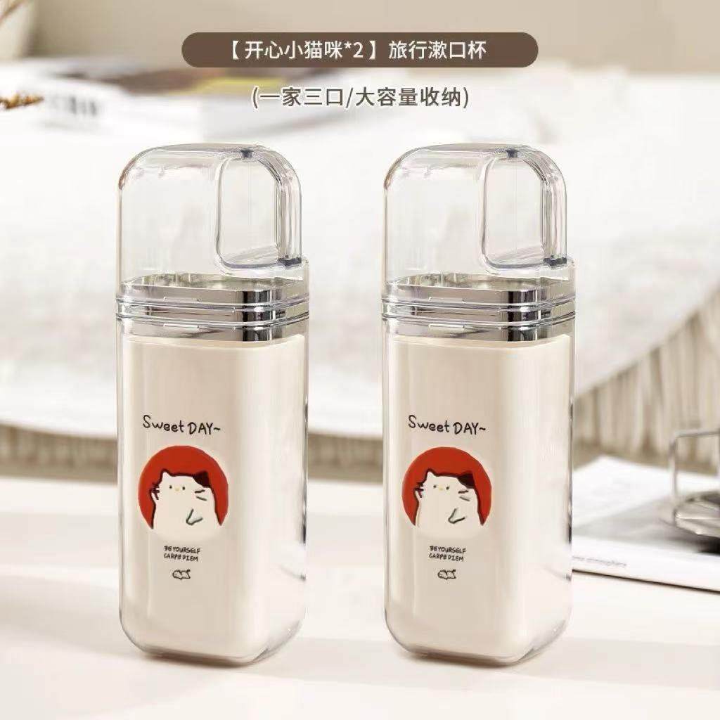 三合一旅行漱口杯刷牙杯子多功能可携式轻奢牙具牙缸洗漱收纳盒套,淘宝优惠券,粉丝福利购,淘宝优惠卷