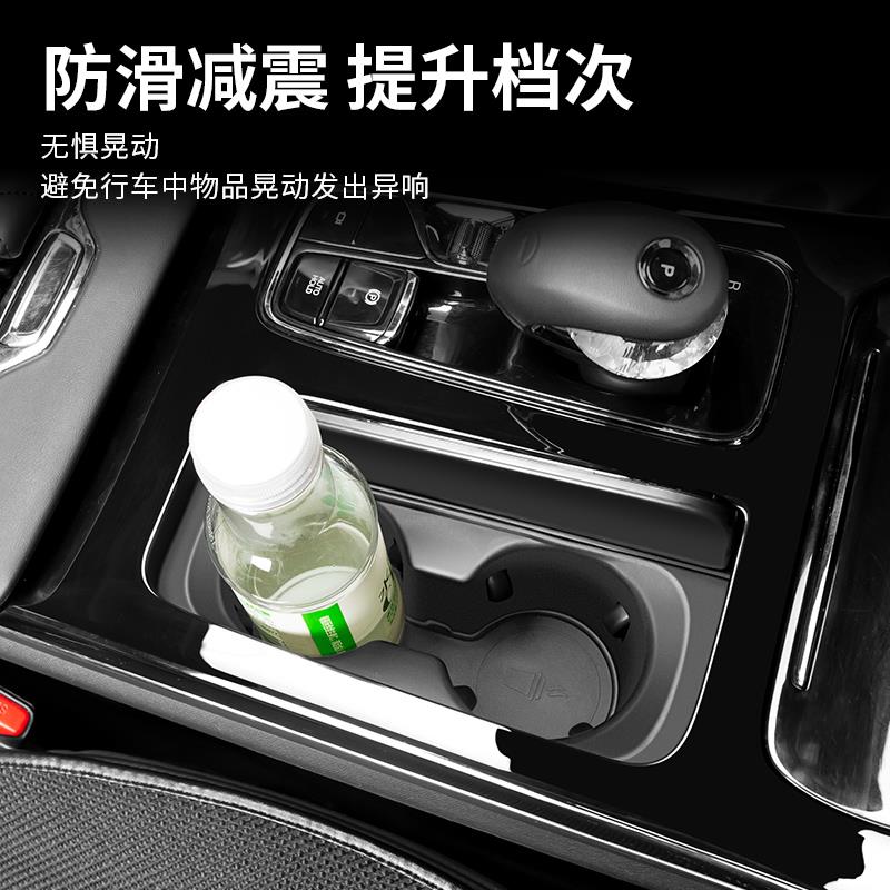 适用广汽传祺m8宗师车载矽胶储物盒车门收纳中控E9新大师改装配件 - 图2