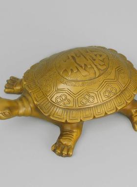 铜乌龟摆件全铜长寿龟寿龟摆件书桌客厅卧室吉祥物装饰礼品工艺礼