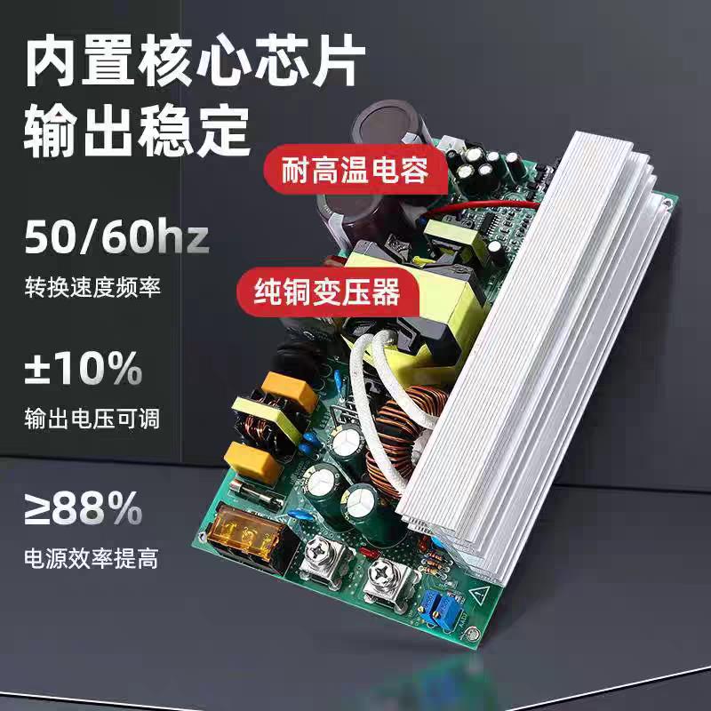 MS-1500-24V62A直流可调12V36V48V10V大功率1000W1200W开 关电源 - 图1