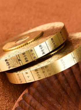 黄铜指南针罗盘指尖陀螺手把件高精度专业双面八卦周易64卦减解压