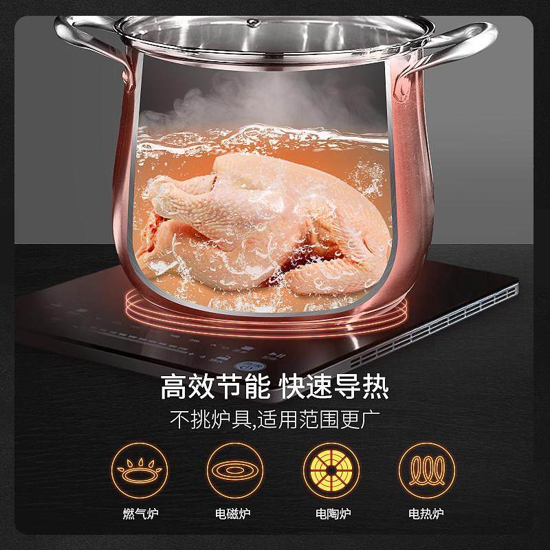汤锅304不锈钢家用加厚桶带盖拉面熬汤蒸煮锅不粘锅大容量高汤锅,淘宝优惠券,粉丝福利购,淘宝优惠卷