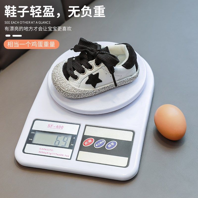 儿童机能鞋男童软底休闲鞋小童春秋款防透气滑板鞋包头防踢小脏鞋,淘宝优惠券,粉丝福利购,淘宝优惠卷