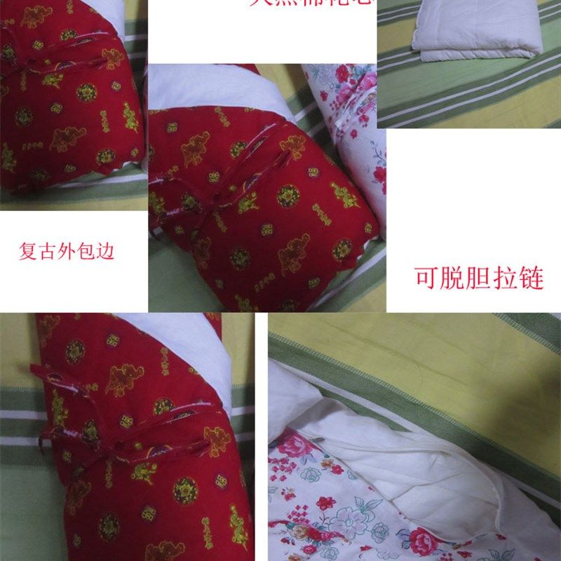 婴儿抱被新生儿春秋冬款纯棉宝宝包被加厚包巾婴童用品纯手工棉花,淘宝优惠券,粉丝福利购,淘宝优惠卷
