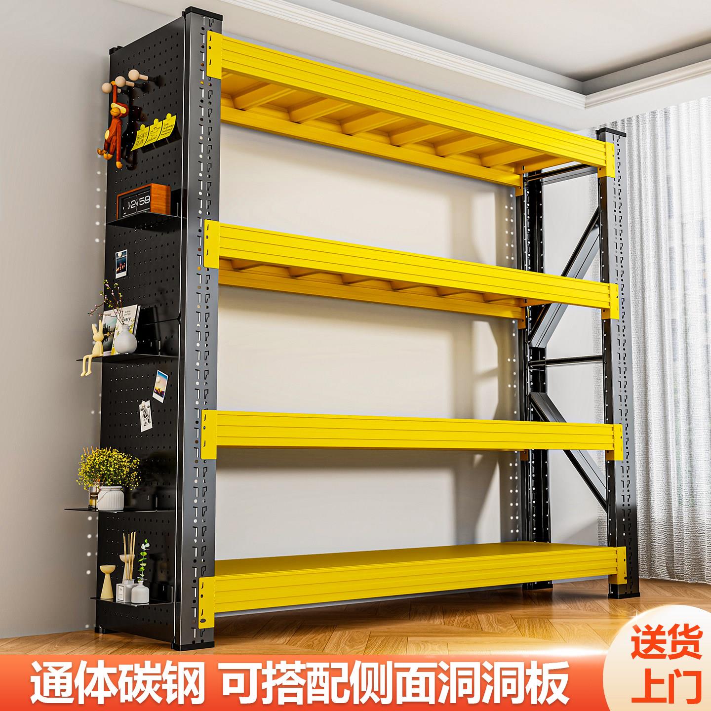 Shelf multi-layer storage rack hole plate floor-standing household storage rack balcony commercial supermarket express storage iron shelf