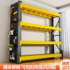 Shelf multi-layer storage rack hole plate floor-standing household storage rack balcony commercial supermarket express storage iron shelf