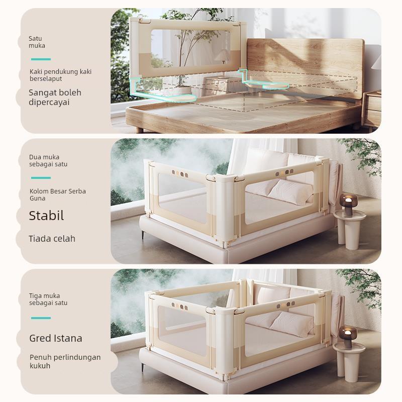 inno床围栏宝宝防摔婴儿升降围挡板床护栏儿童加高床边床上防护栏 - 图1