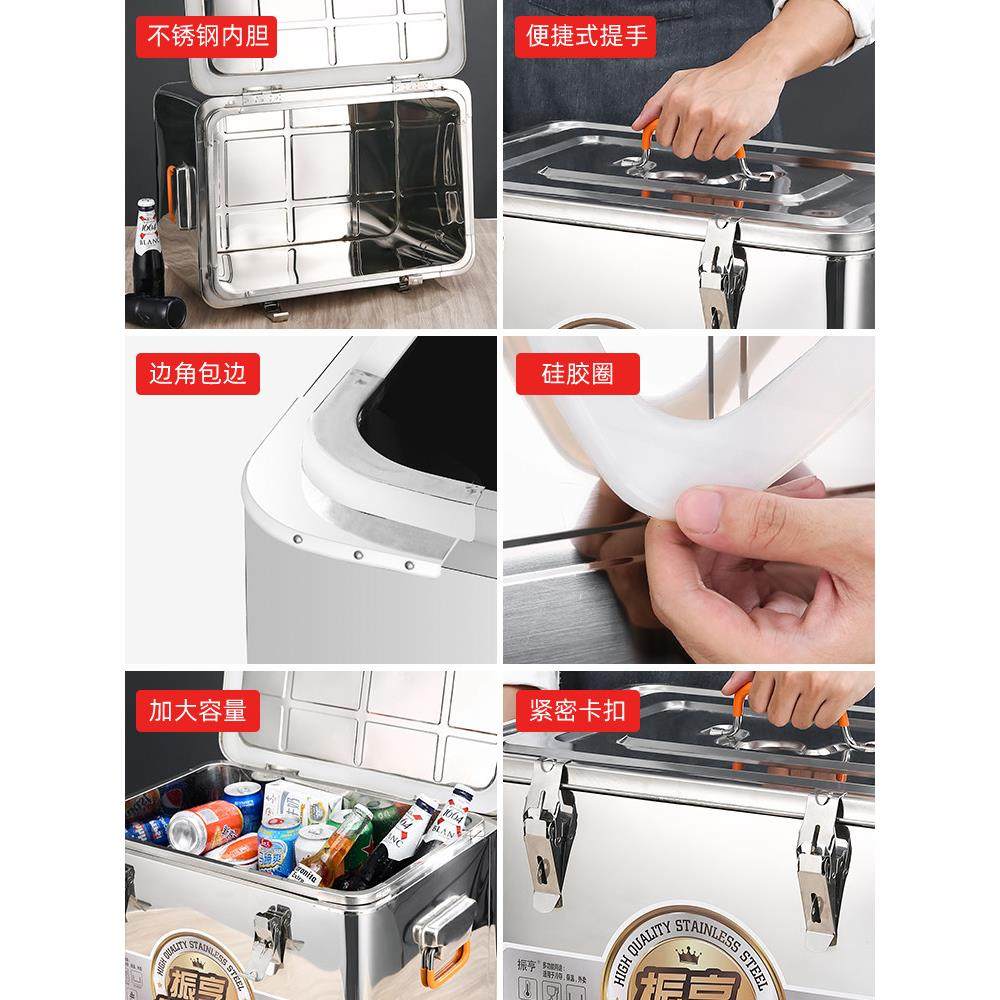 不锈钢保温箱商用保温桶摆摊冰块冷藏箱车载箱食堂专用箱外卖餐箱,淘宝优惠券,粉丝福利购,淘宝优惠卷