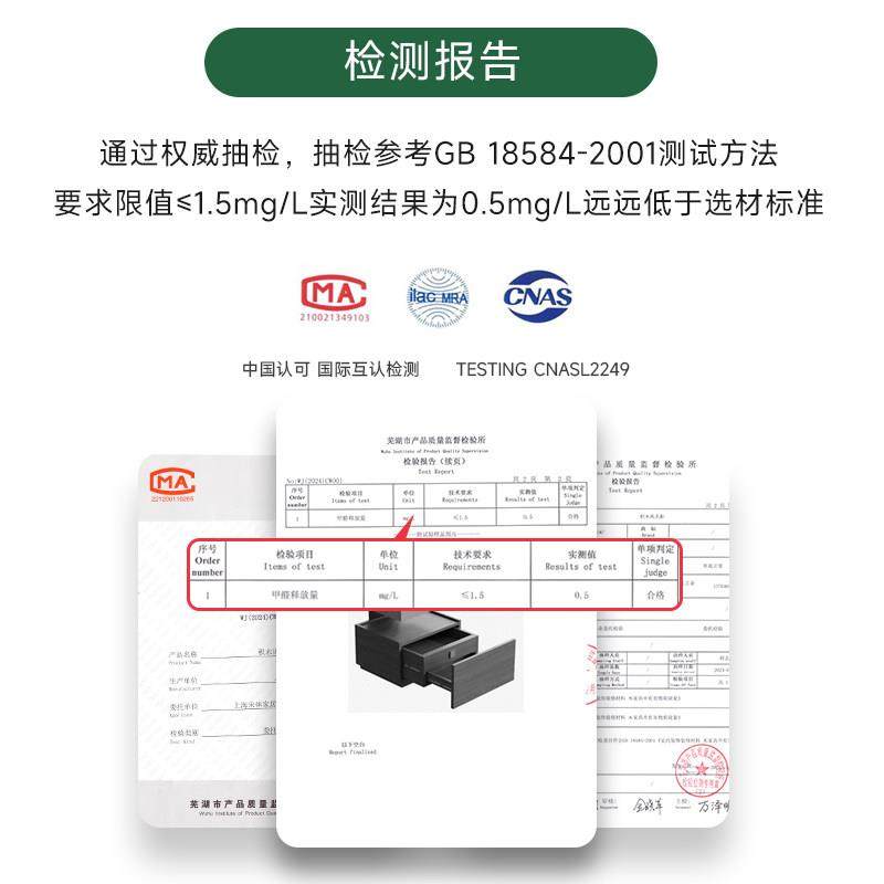 屋术意式极简床头柜暗格带隐藏抽屉收纳柜轻奢高级感悬浮床边柜子,淘宝优惠券,粉丝福利购,淘宝优惠卷