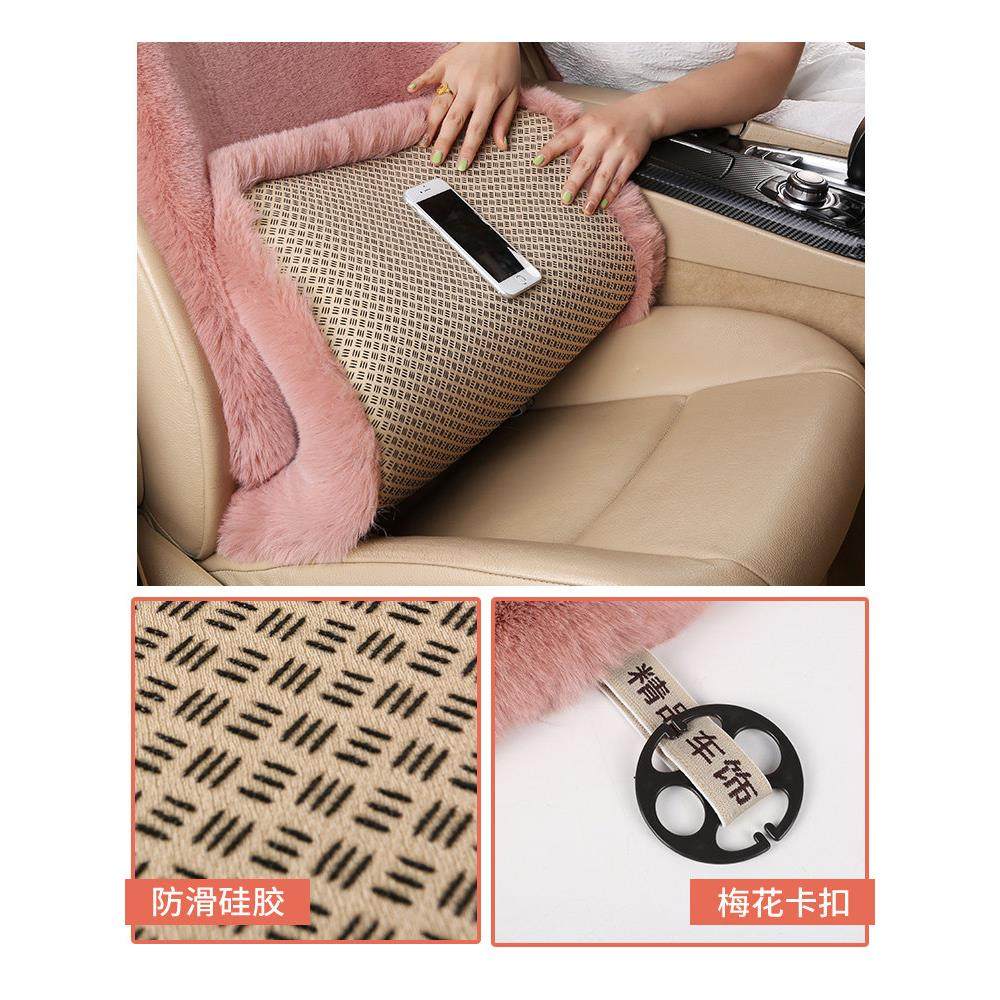 汽车坐垫冬季毛绒羊毛车垫短仿兔毛绒保暖车内小蛮腰车座套女神款,淘宝优惠券,粉丝福利购,淘宝优惠卷