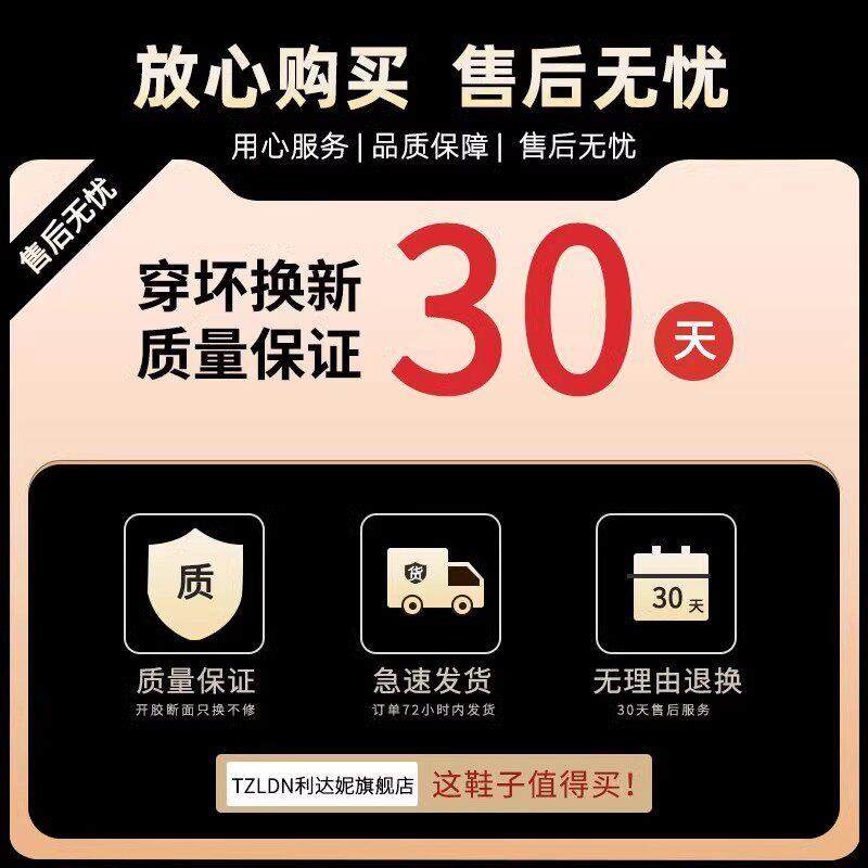 运动拖鞋男士2025新款外穿室内家居踩屎感浴室洗澡防滑防臭拖鞋男,淘宝优惠券,粉丝福利购,淘宝优惠卷