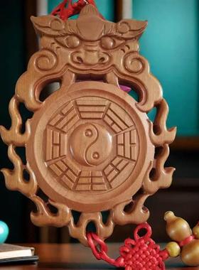 宽13-15cm】虎头桃木兽头八卦镜化妆室挂件解决厕所对大门卧室