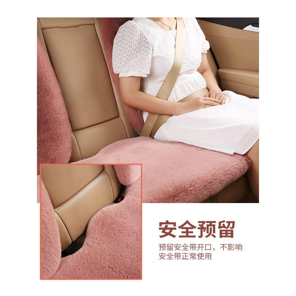 汽车坐垫冬季毛绒羊毛车垫短仿兔毛绒保暖车内小蛮腰车座套女神款,淘宝优惠券,粉丝福利购,淘宝优惠卷