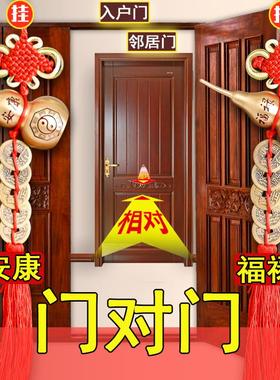 五帝钱门对门真品葫芦挂件天然真铜解中国结卧室门厕所大门吉祥结