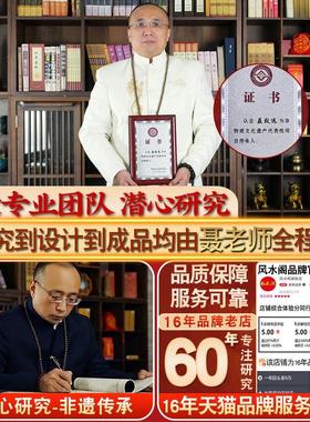 避火龙瓶子厨房西北角壁火龙瓶辟黄碎石水晶纯黄铜葫芦摆件碧土陶