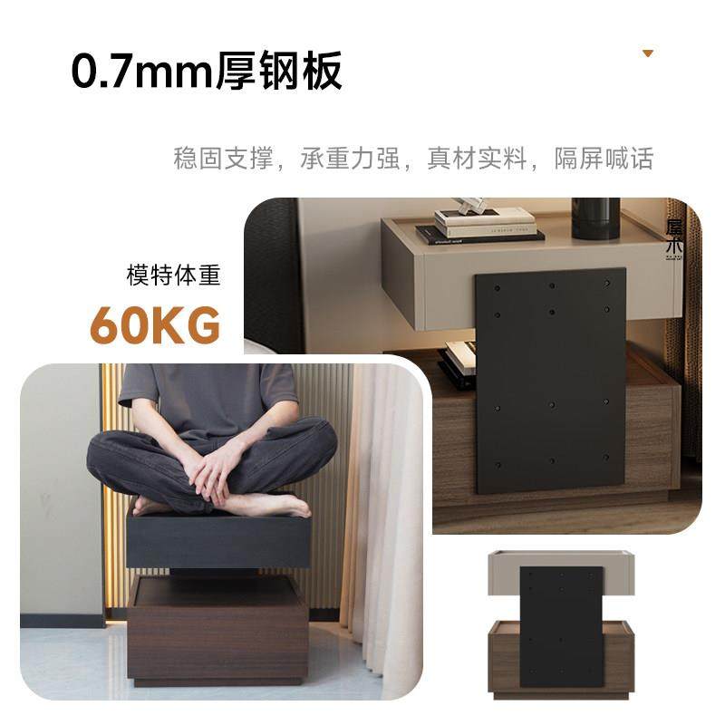 屋术意式极简床头柜暗格带隐藏抽屉收纳柜轻奢高级感悬浮床边柜子,淘宝优惠券,粉丝福利购,淘宝优惠卷