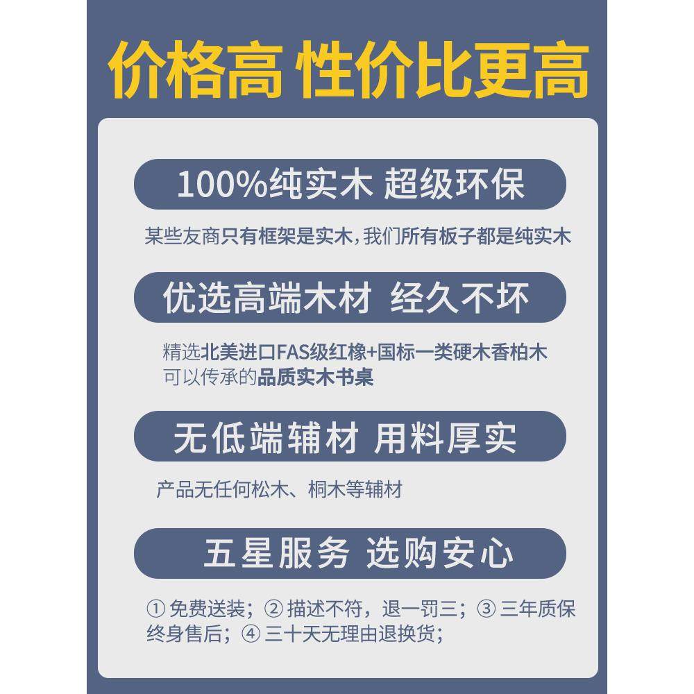 歌里图实木转角书桌书架一体北欧书柜组合儿童拐角学习桌学生家用,淘宝优惠券,粉丝福利购,淘宝优惠卷