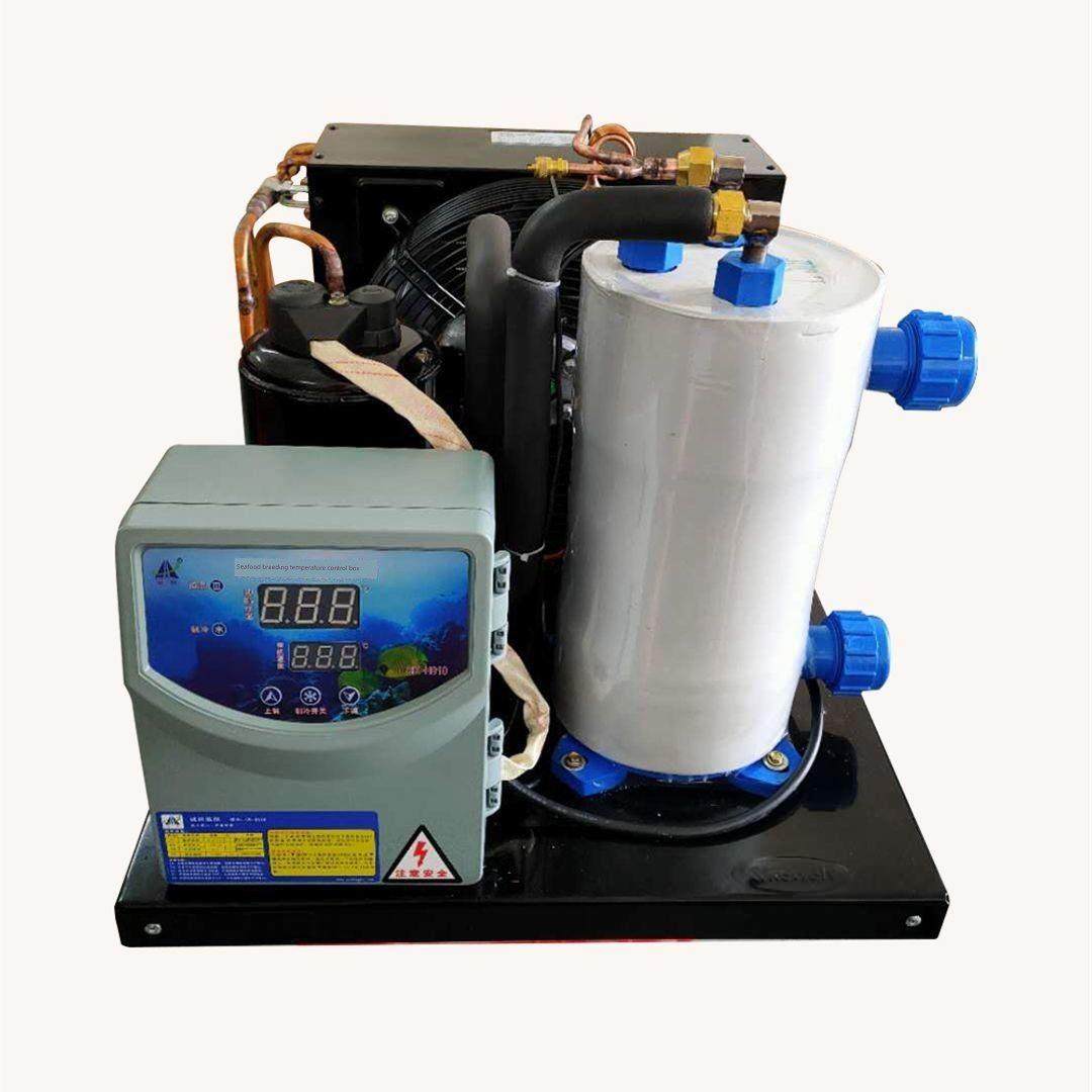 鱼缸海鲜制冷制冷机冷水机鱼缸恒温养殖水产一体机自动商用制冷,淘宝优惠券,粉丝福利购,淘宝优惠卷