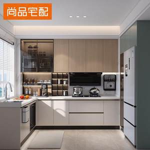 尚品宅配整体橱柜整体定制新品混搭风厨房?具车灶台整体石英石台