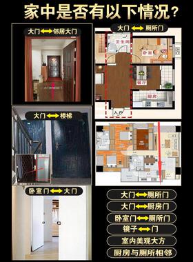 加厚黄铜五帝钱门对门窗葫芦挂件压门槛铜钱串吉祥结五吊钱客厅