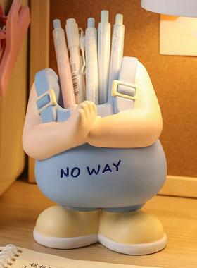 创意可爱学生笔筒办公室桌面摆件收纳盒儿童男女孩送老师同学实用