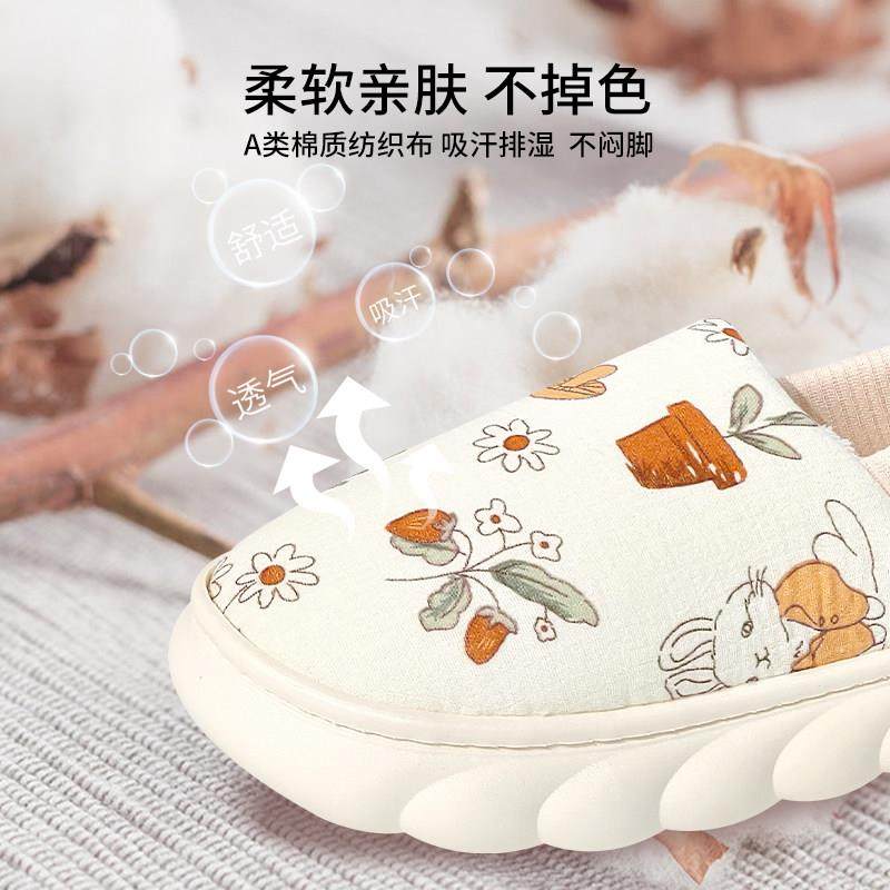 月子鞋春秋款3月份产后包跟夏季薄款产妇鞋 2024年新款厚底月子鞋,淘宝优惠券,粉丝福利购,淘宝优惠卷