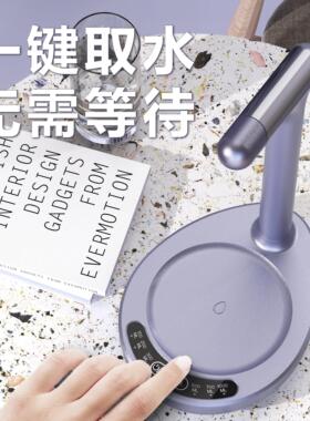 桌面电动抽水器家用全自动上水器厨房台面抽水机抽水器