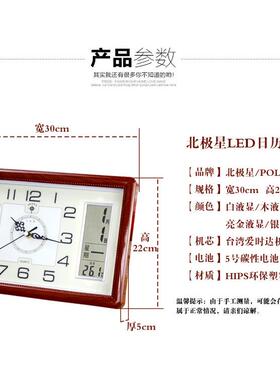石英钟表台式客厅家用时尚摆钟摆放桌面大号坐钟座钟座钟时钟摆件