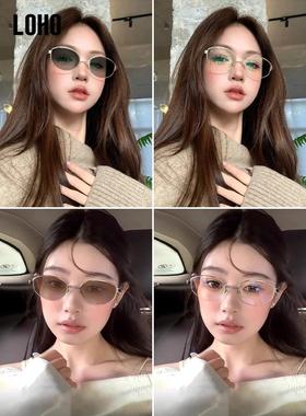 LOHO老钱风半框镜框防蓝光感光变色眼睛太阳墨镜可配度数一镜两用
