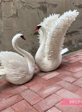 新羽毛白天鹅园林影视婚庆拍摄道具天鹅湖舞蹈装饰展翅情侣白天鹅