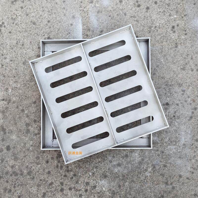 304不锈钢盖板雨水篦子下水道排水地沟盖排水带框方形井盖现货,淘宝优惠券,粉丝福利购,淘宝优惠卷