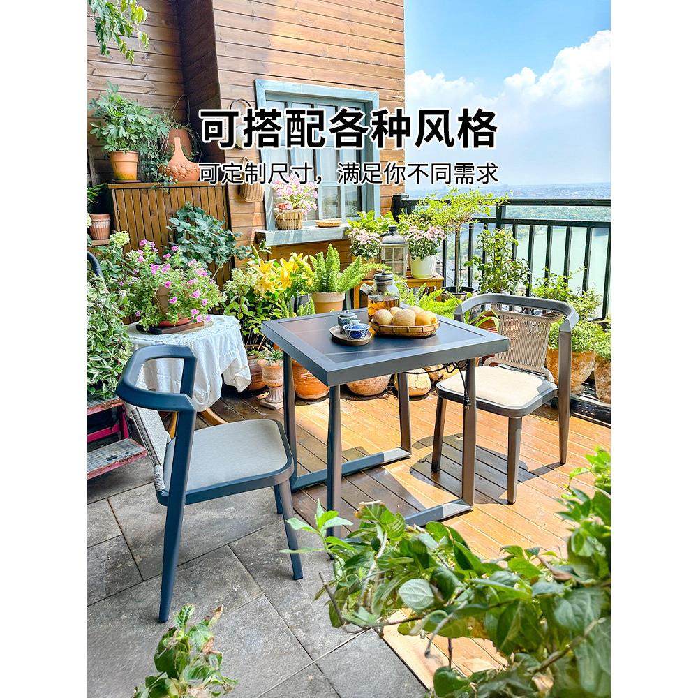 紫叶阳台轻烟岩板餐桌小户型家用饭桌简约电磁炉多功能小桌椅组合,淘宝优惠券,粉丝福利购,淘宝优惠卷