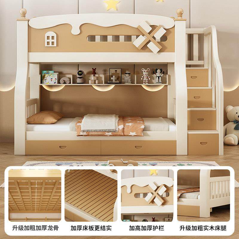 上下铺双层床高低床全实木子母床多功能两层双人床儿童上下床木床,淘宝优惠券,粉丝福利购,淘宝优惠卷