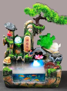 大型招财办公室客厅新中式摆件假山流水鱼缸循环流水镇宅装饰居家