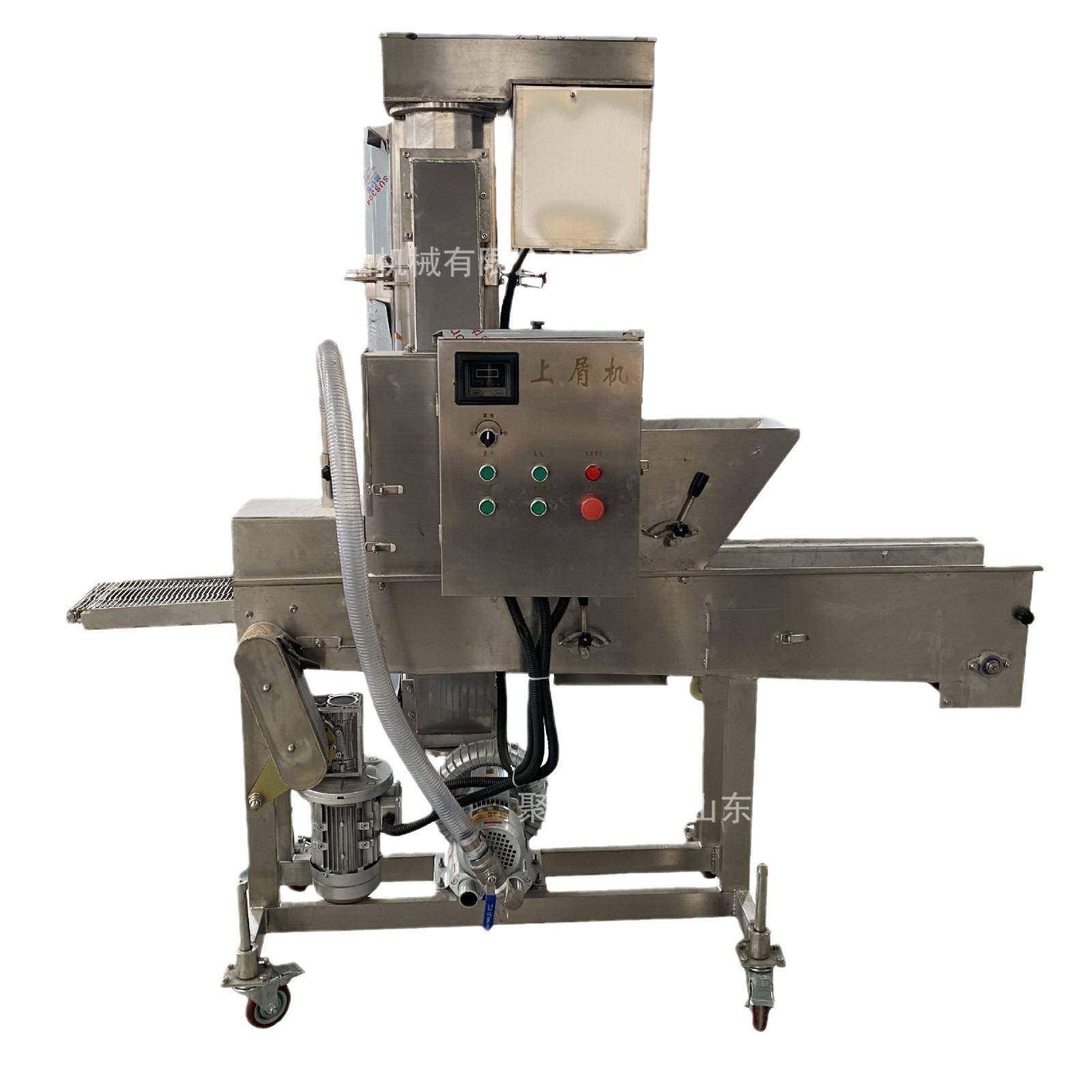 全自动面包上糠机无骨鸡柳裹糠机鸡排裹雪花糠设备鱿鱼圈撒糠机,淘宝优惠券,粉丝福利购,淘宝优惠卷