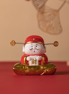 陶瓷可爱卡通财神爷摆件客厅办公室桌面I招财摆设车载中控台装饰